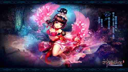 不负等待！《永劫无间》国服即将公测 上大神预购领好礼！
